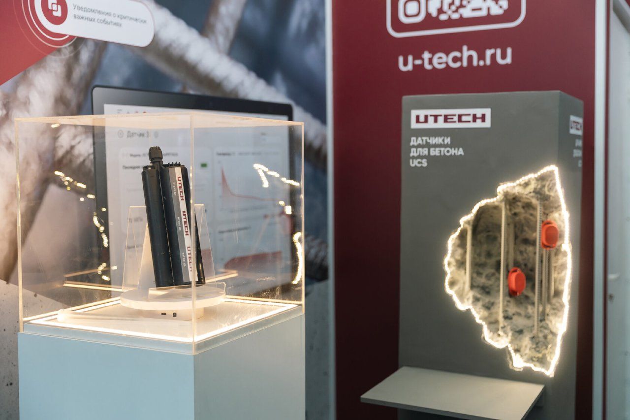 Бренд UTECH впервые представил систему мониторинга состояния бетона на Транспортной неделе 2024